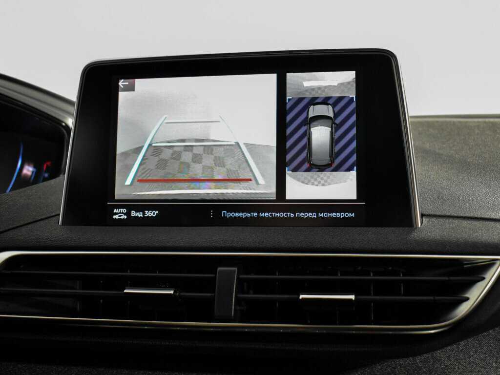 Купить Peugeot 3008 с пробегом. Фото: #22