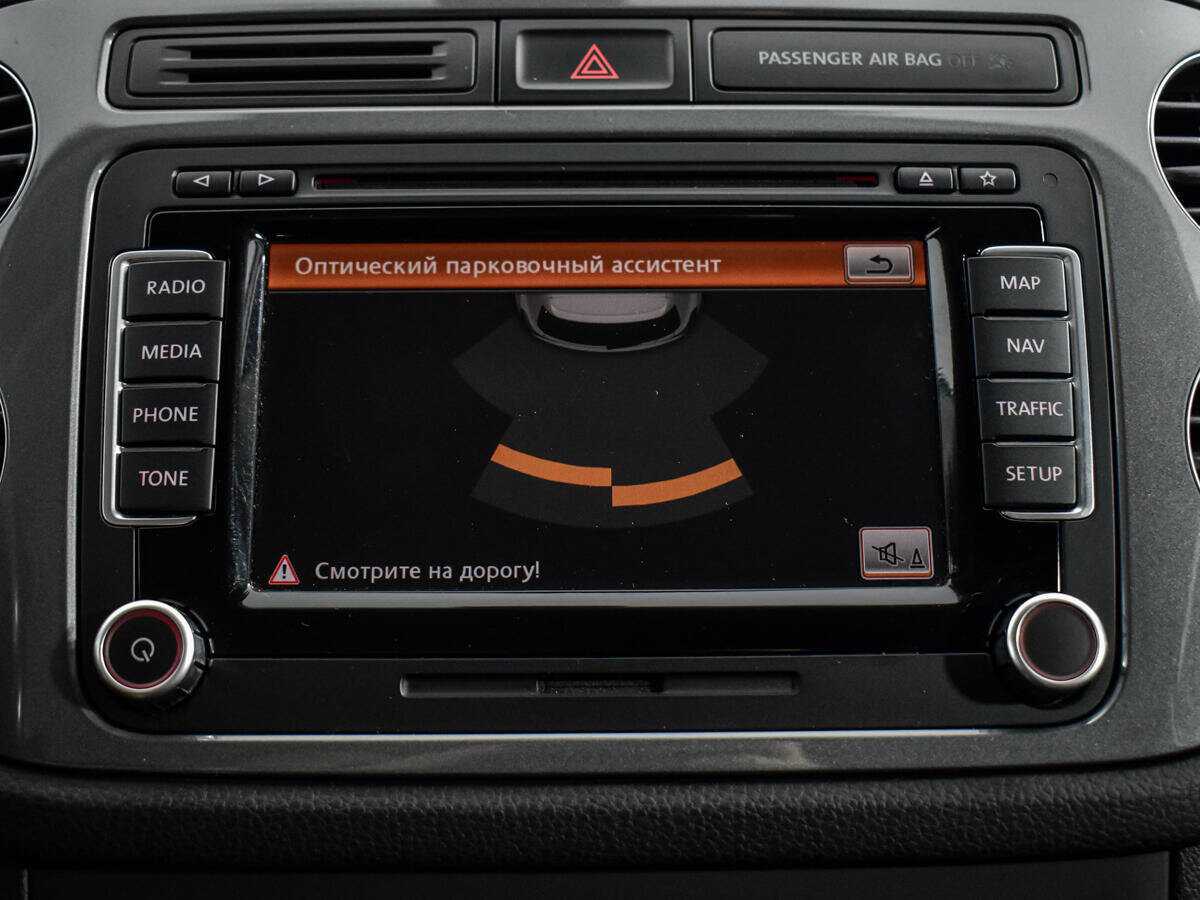 Купить Volkswagen Tiguan с пробегом. Фото: #13