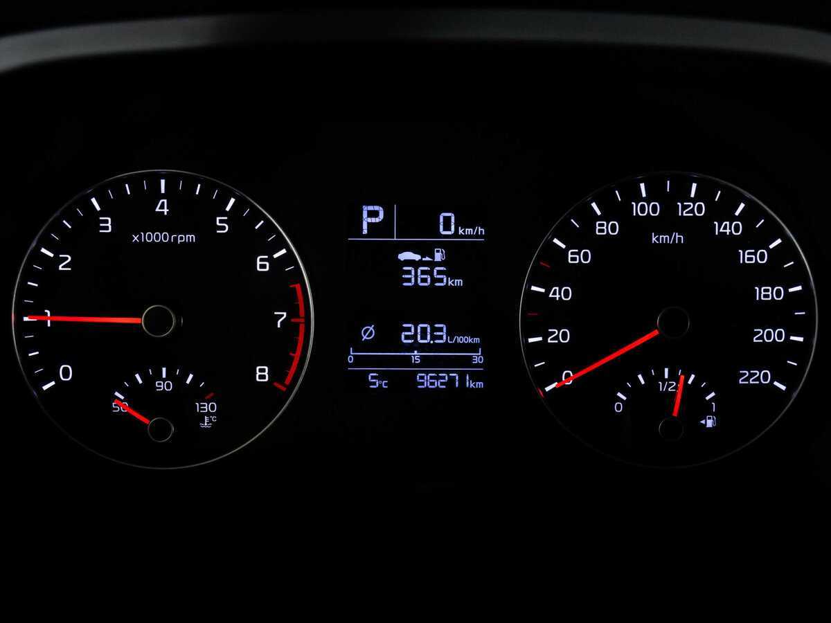 Купить Kia Rio с пробегом. Фото: #18