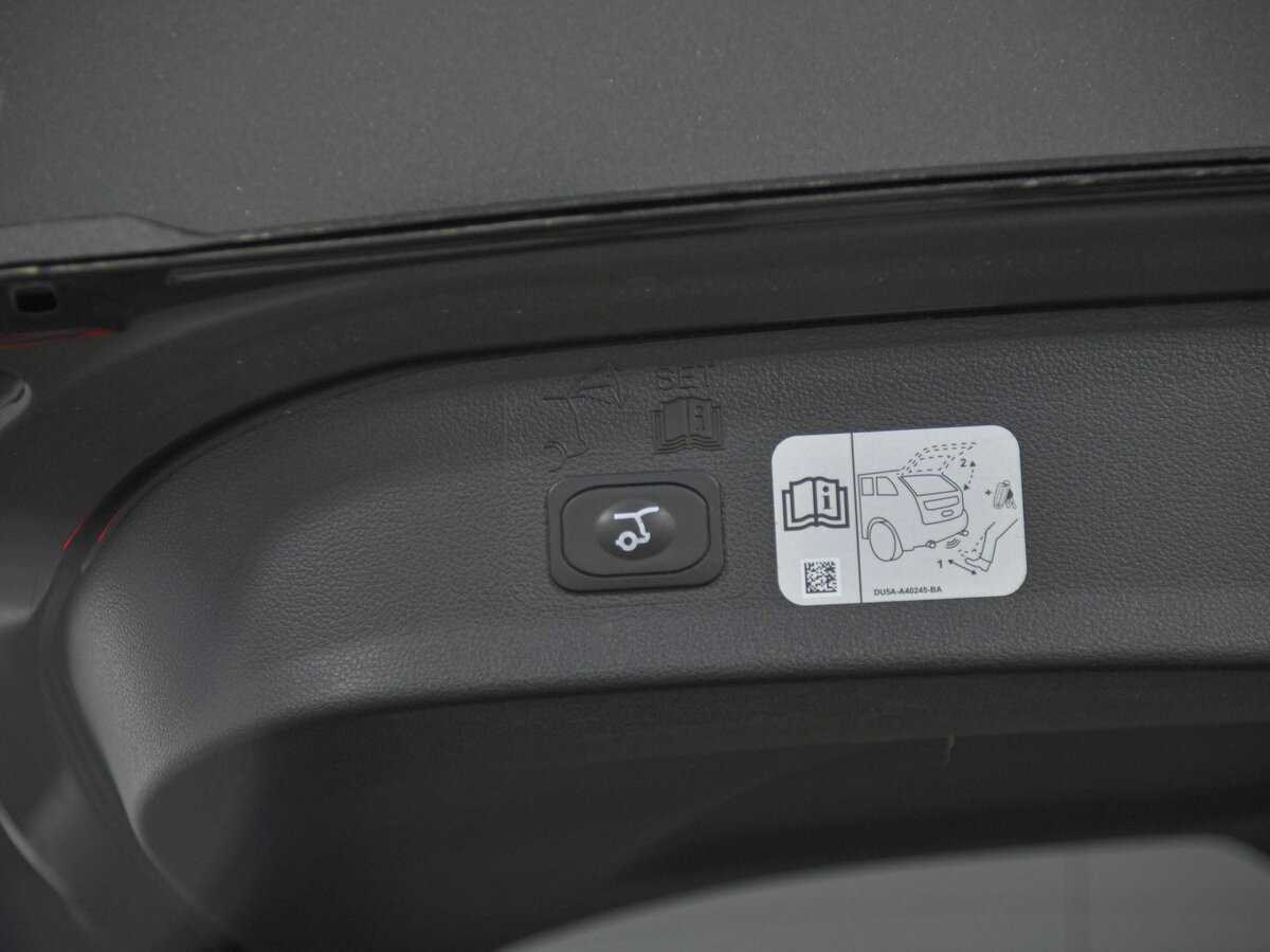 Купить Ford Kuga с пробегом. Фото: #14