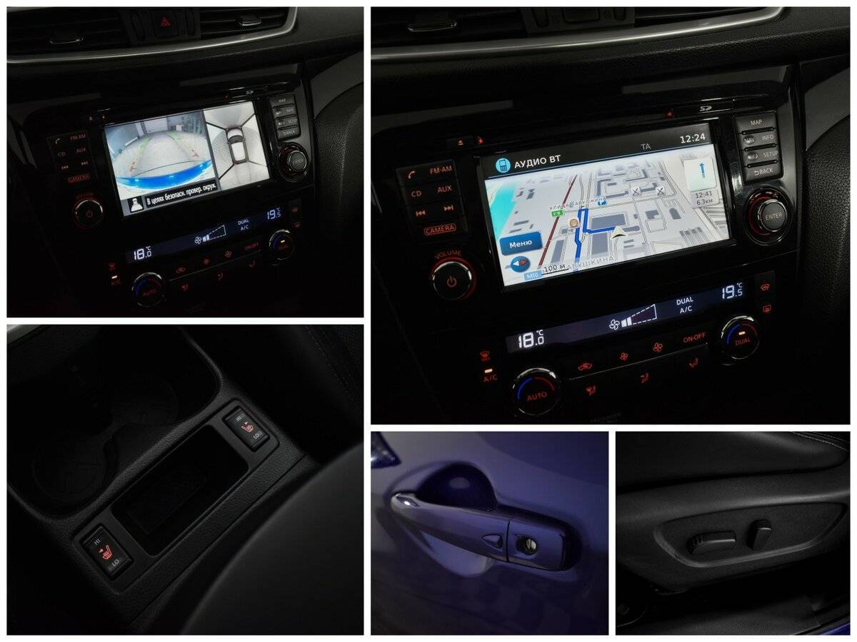 Купить Nissan Qashqai с пробегом. Фото: #12