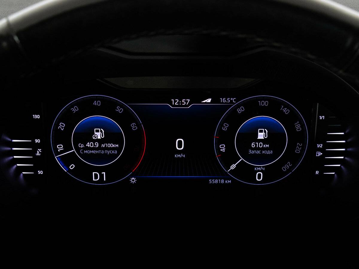 Купить Skoda Octavia с пробегом. Фото: #17