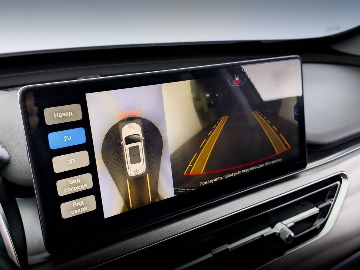 Купить Chery Tiggo 8 Pro с пробегом. Фото: #29