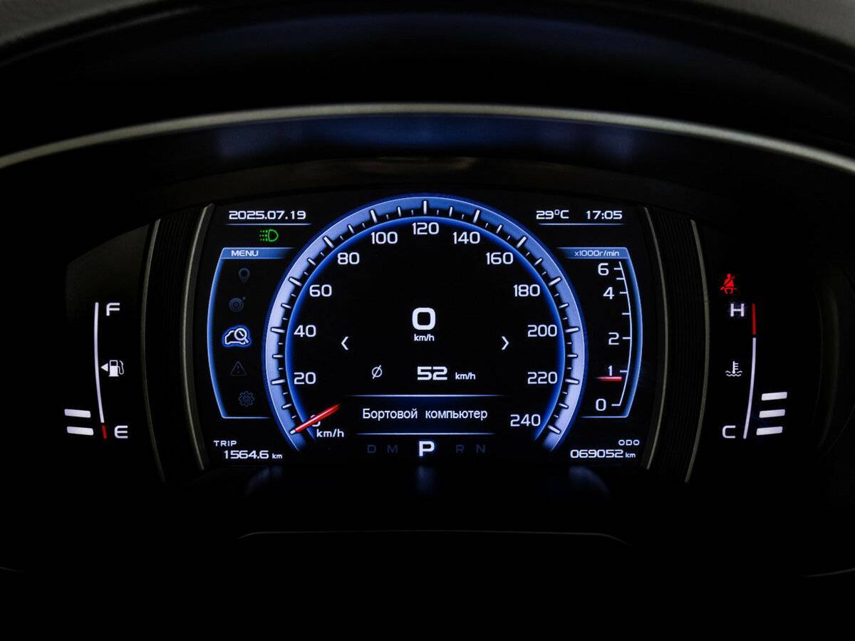 Купить Geely Atlas с пробегом. Фото: #19