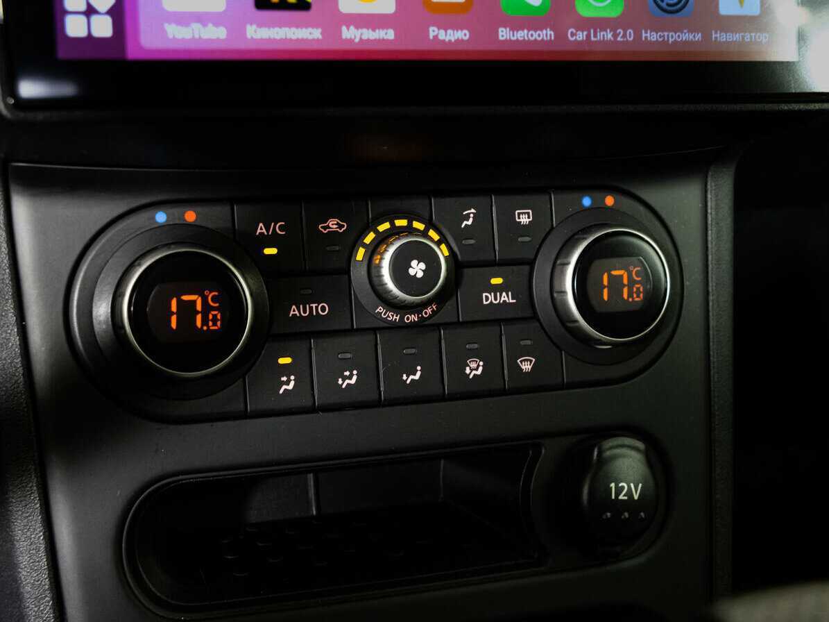 Купить Nissan Qashqai с пробегом. Фото: #10