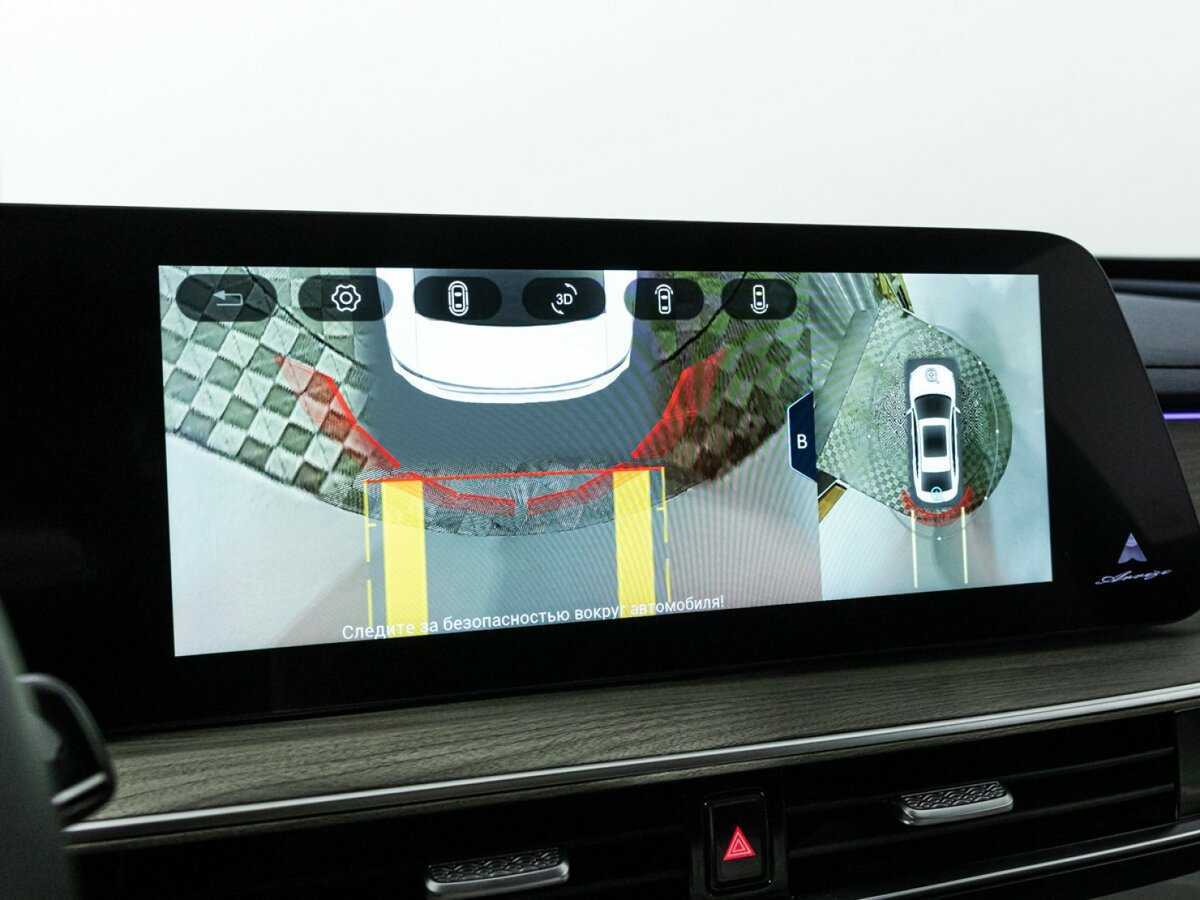 Купить Chery Arrizo 8 с пробегом. Фото: #16