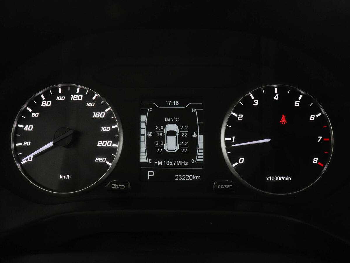 Купить Chery Tiggo 4 с пробегом. Фото: #10