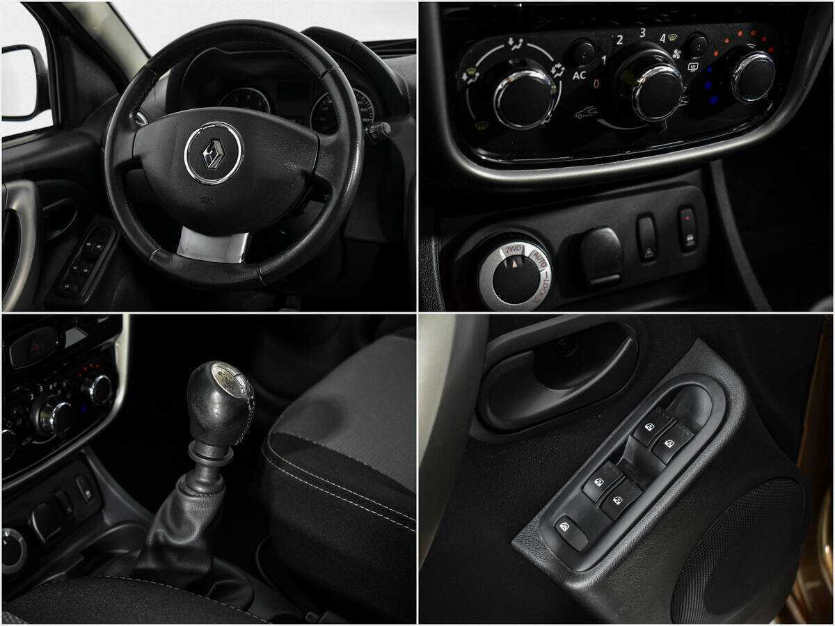 Купить Renault Duster с пробегом. Фото: #11