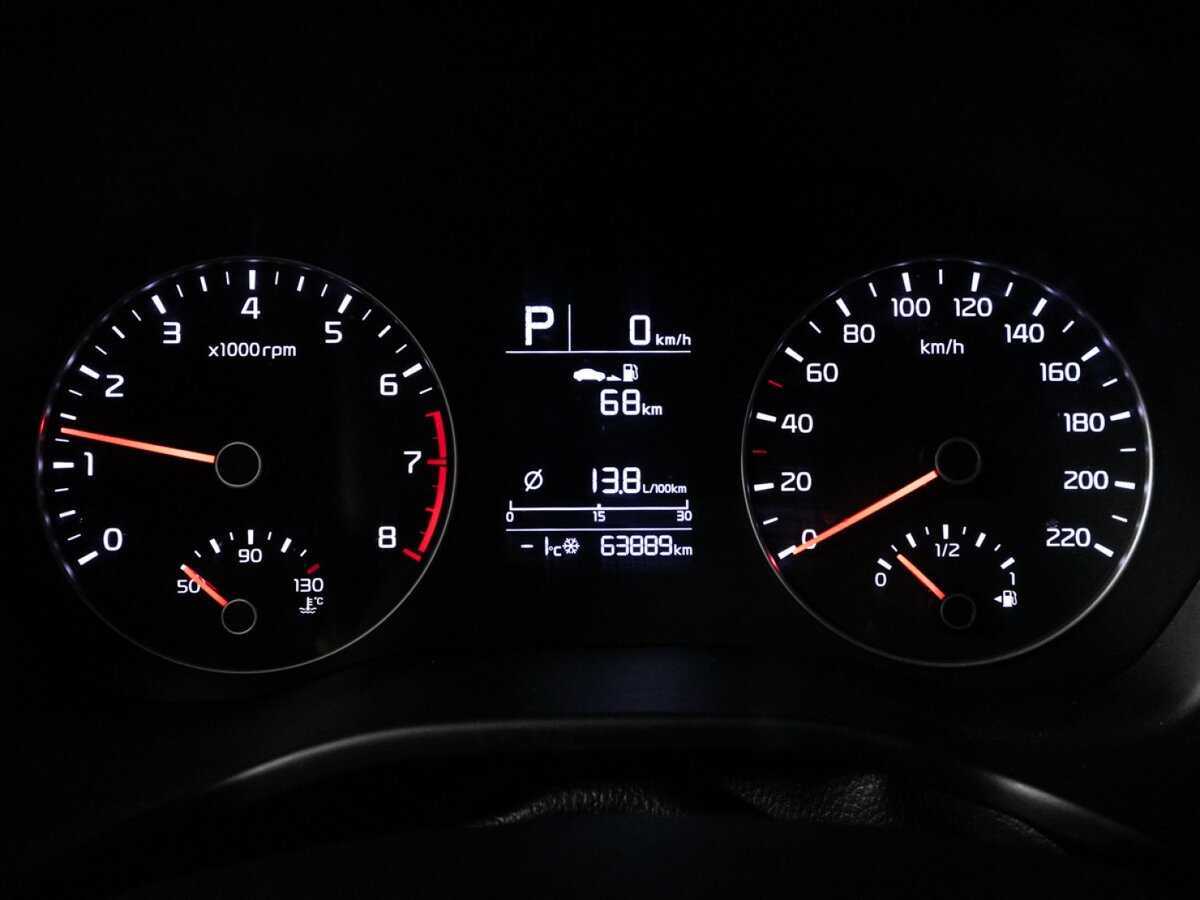 Купить Kia Rio с пробегом. Фото: #11