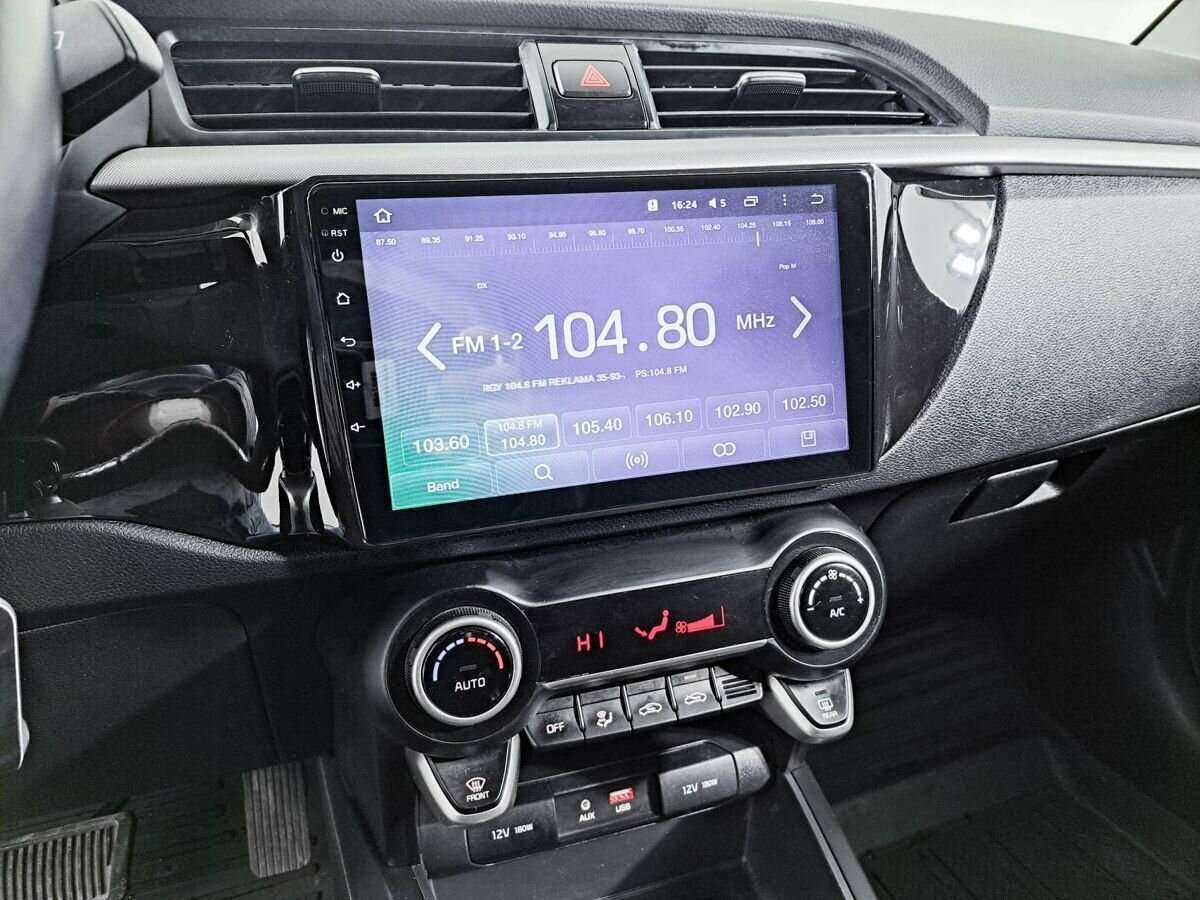 Купить Kia Rio с пробегом. Фото: #14