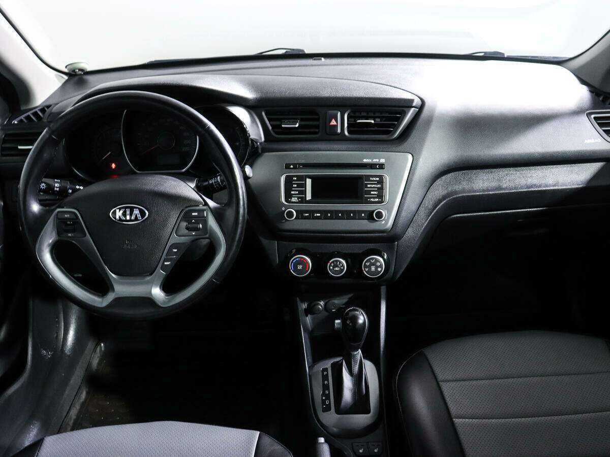 Купить Kia Rio с пробегом. Фото: #12
