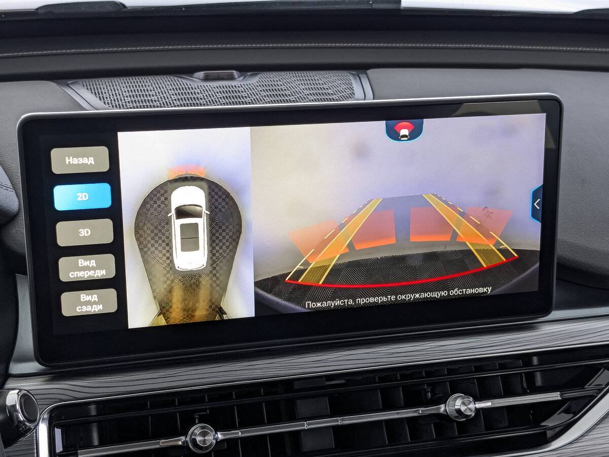 Купить Chery Tiggo 8 Pro с пробегом. Фото: #26