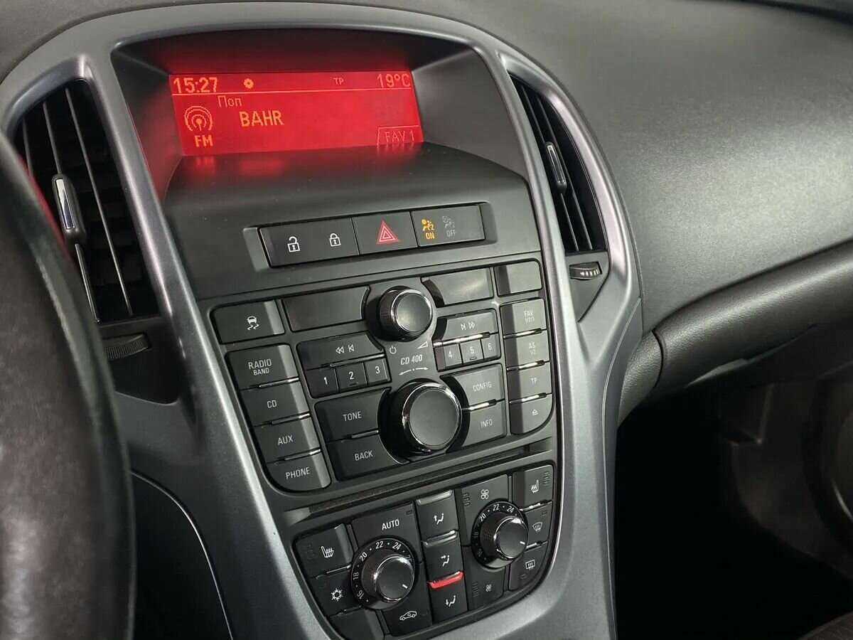 Купить Opel Astra с пробегом. Фото: #12