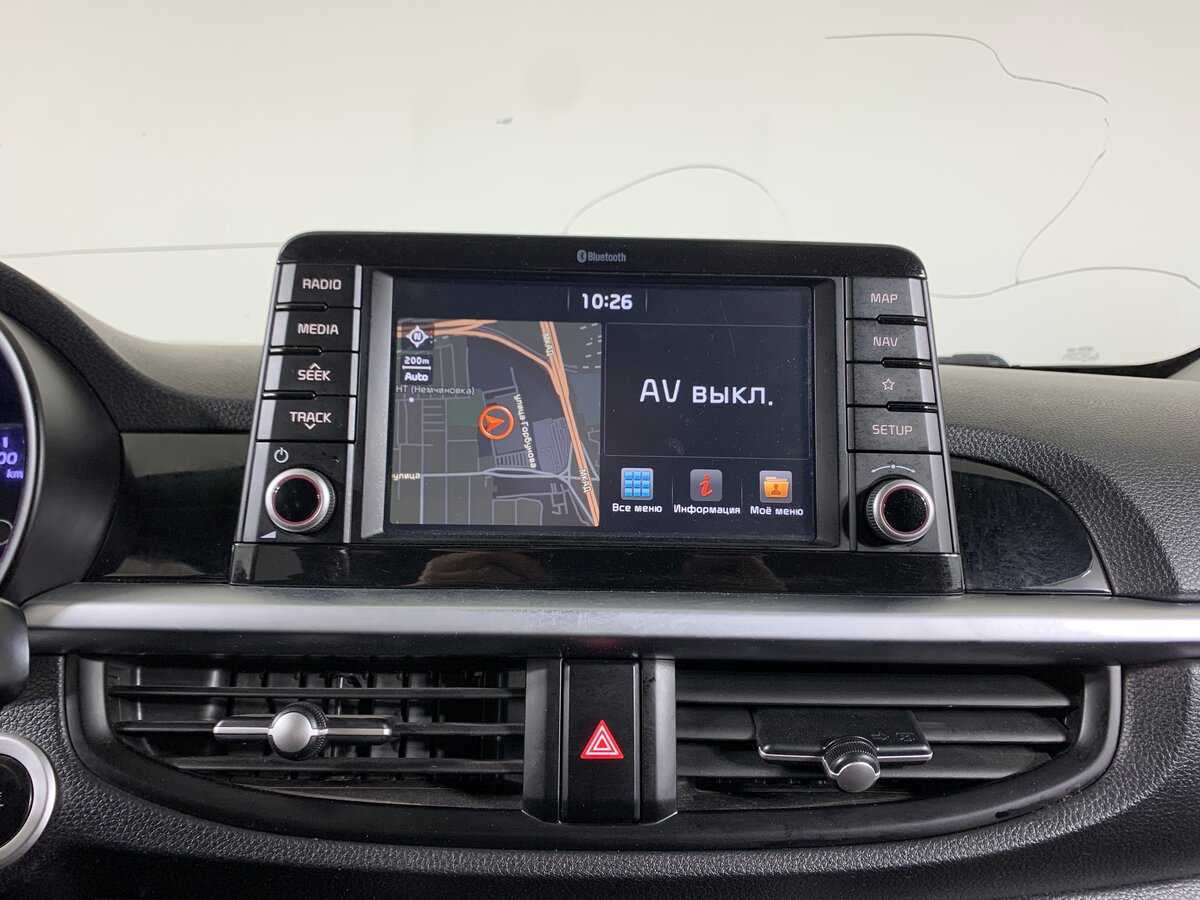 Купить Kia Picanto с пробегом. Фото: #15