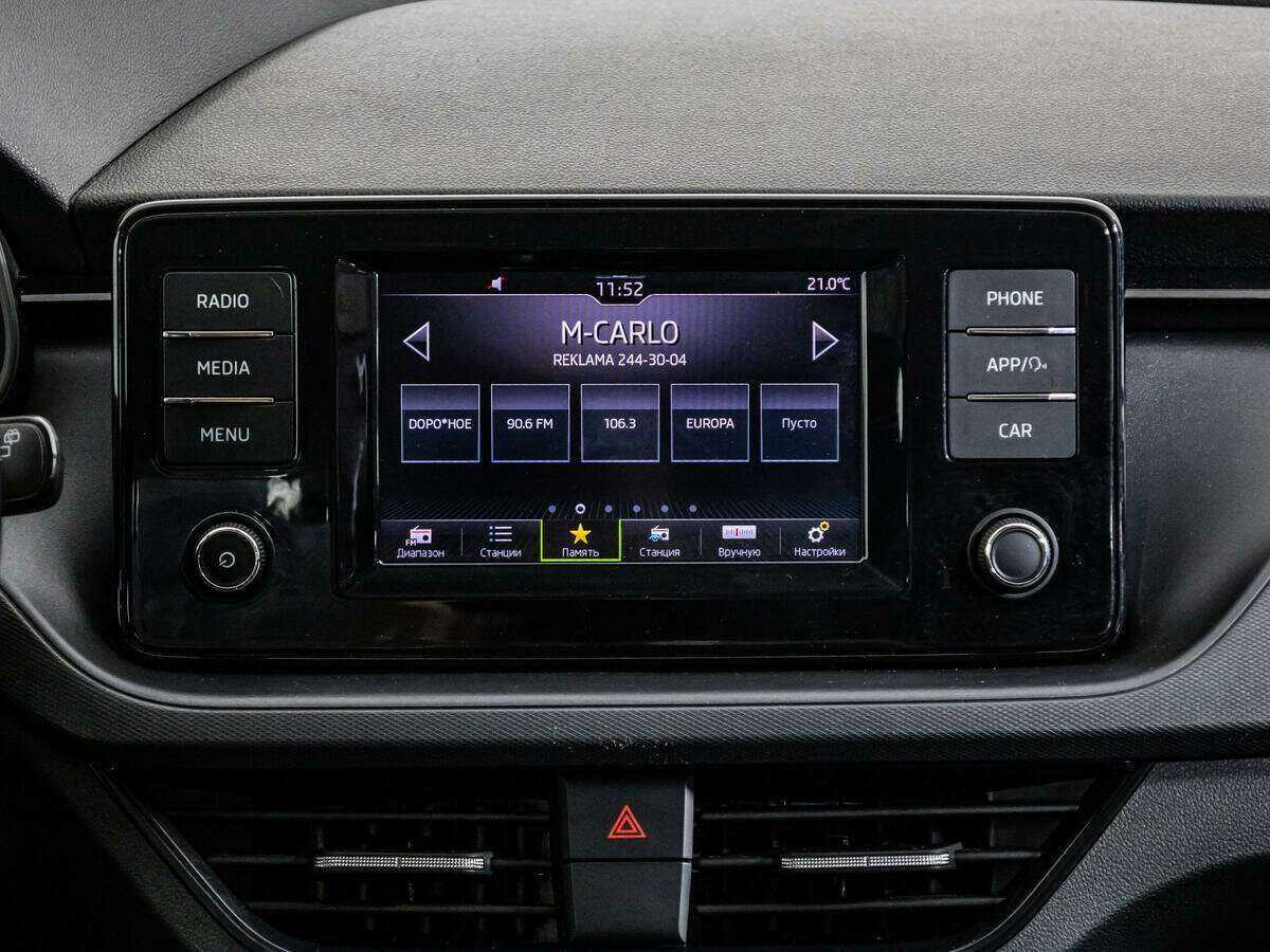 Купить Skoda Rapid с пробегом. Фото: #13