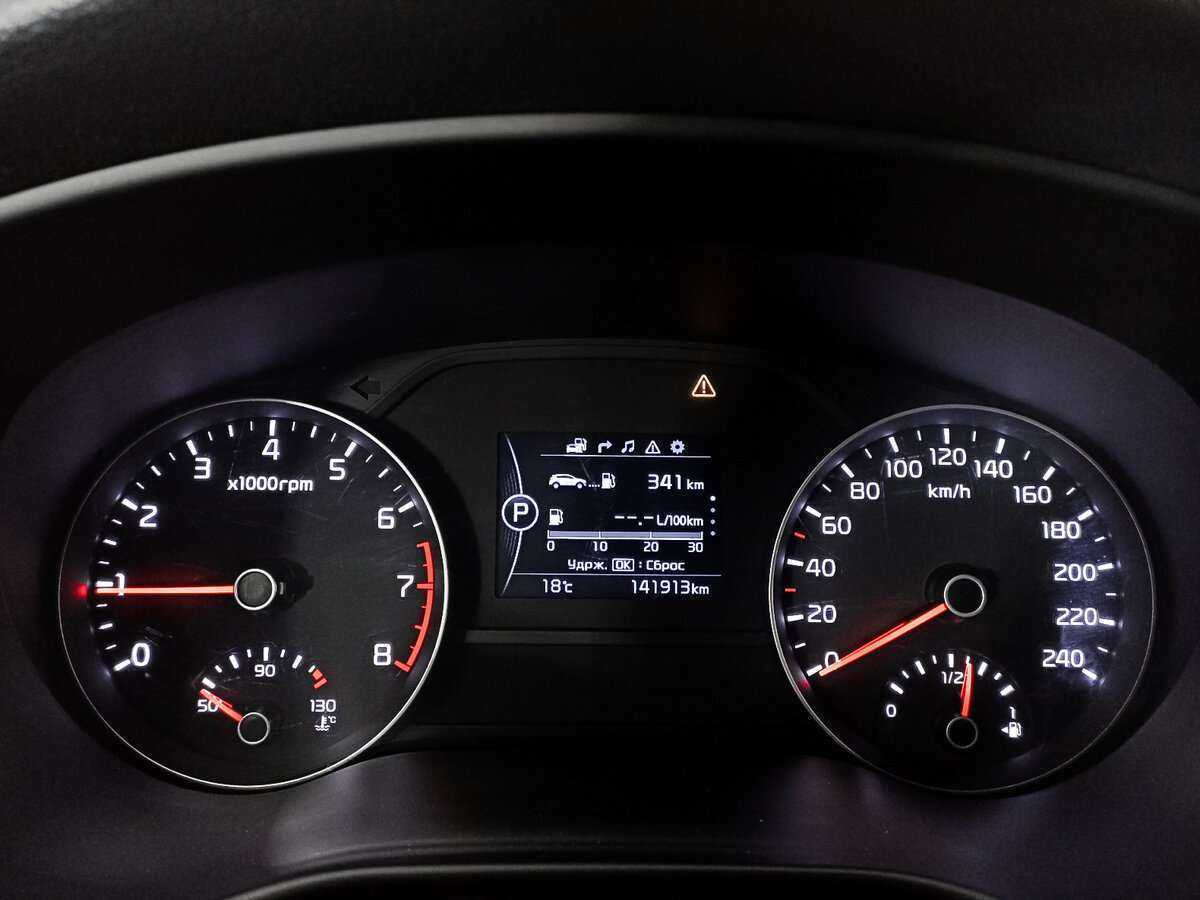 Купить Kia Sportage с пробегом. Фото: #8