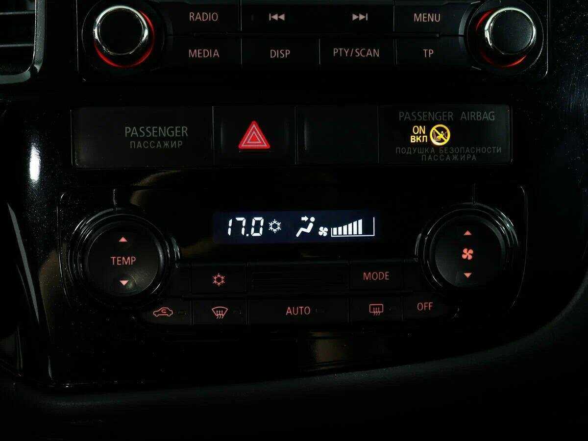 Купить Mitsubishi Outlander с пробегом. Фото: #13