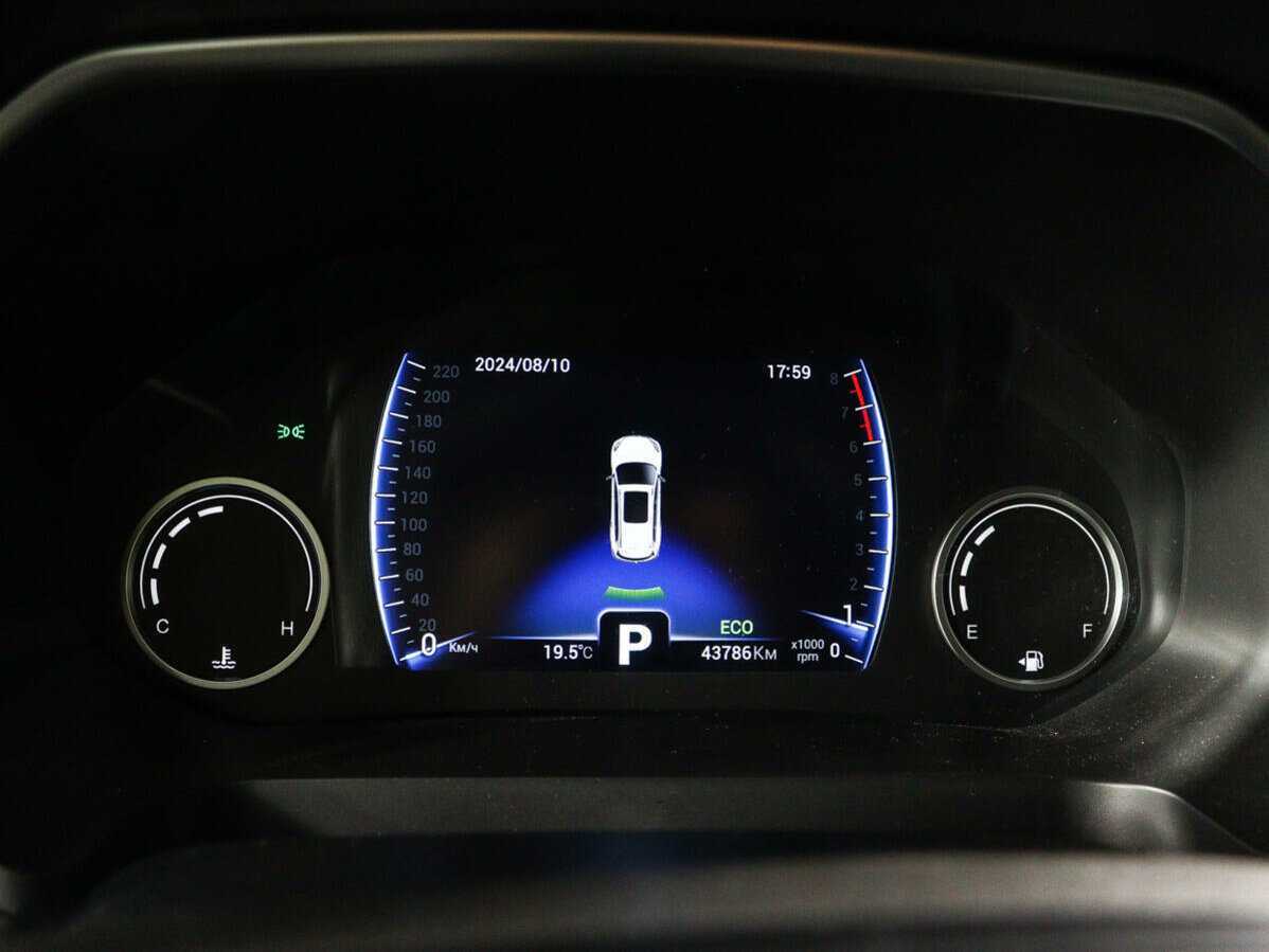 Купить Chery Tiggo 8 с пробегом. Фото: #8