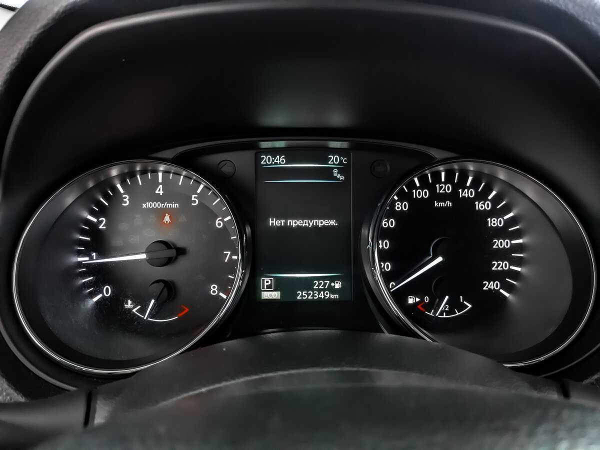 Купить Nissan X-Trail с пробегом. Фото: #11