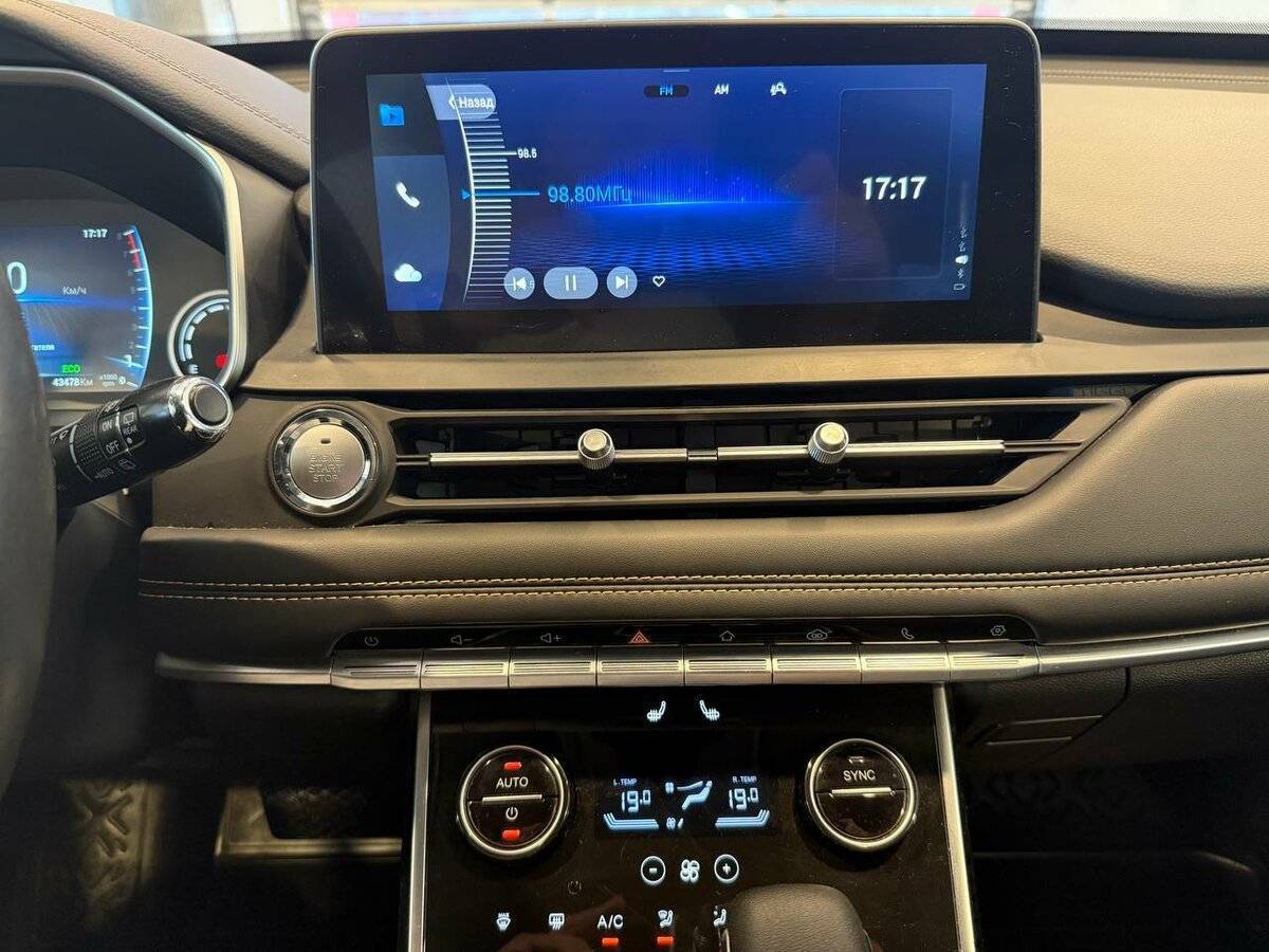 Купить Chery Tiggo 8 с пробегом. Фото: #21