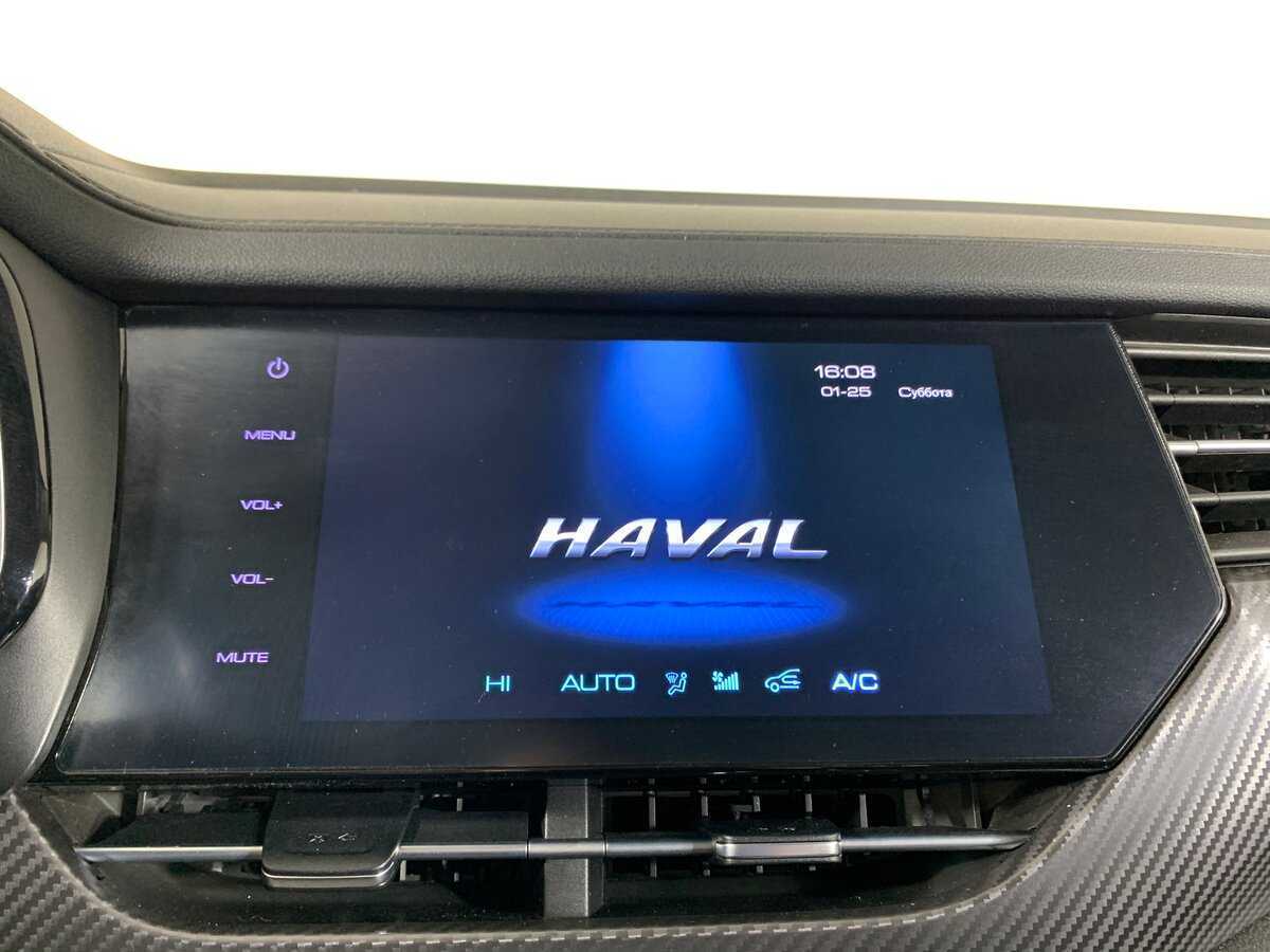 Купить Haval F7x с пробегом. Фото: #12