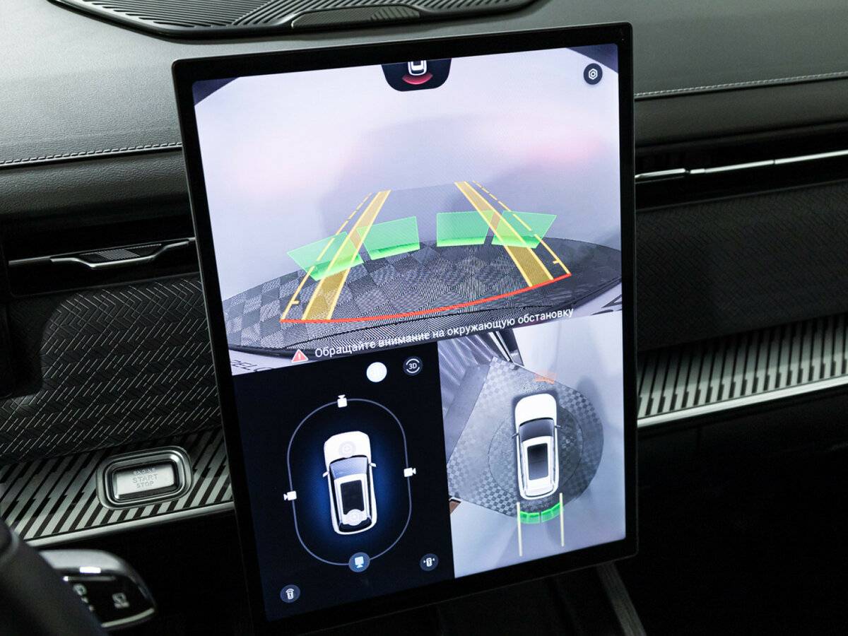 Купить Jaecoo J7 с пробегом. Фото: #15