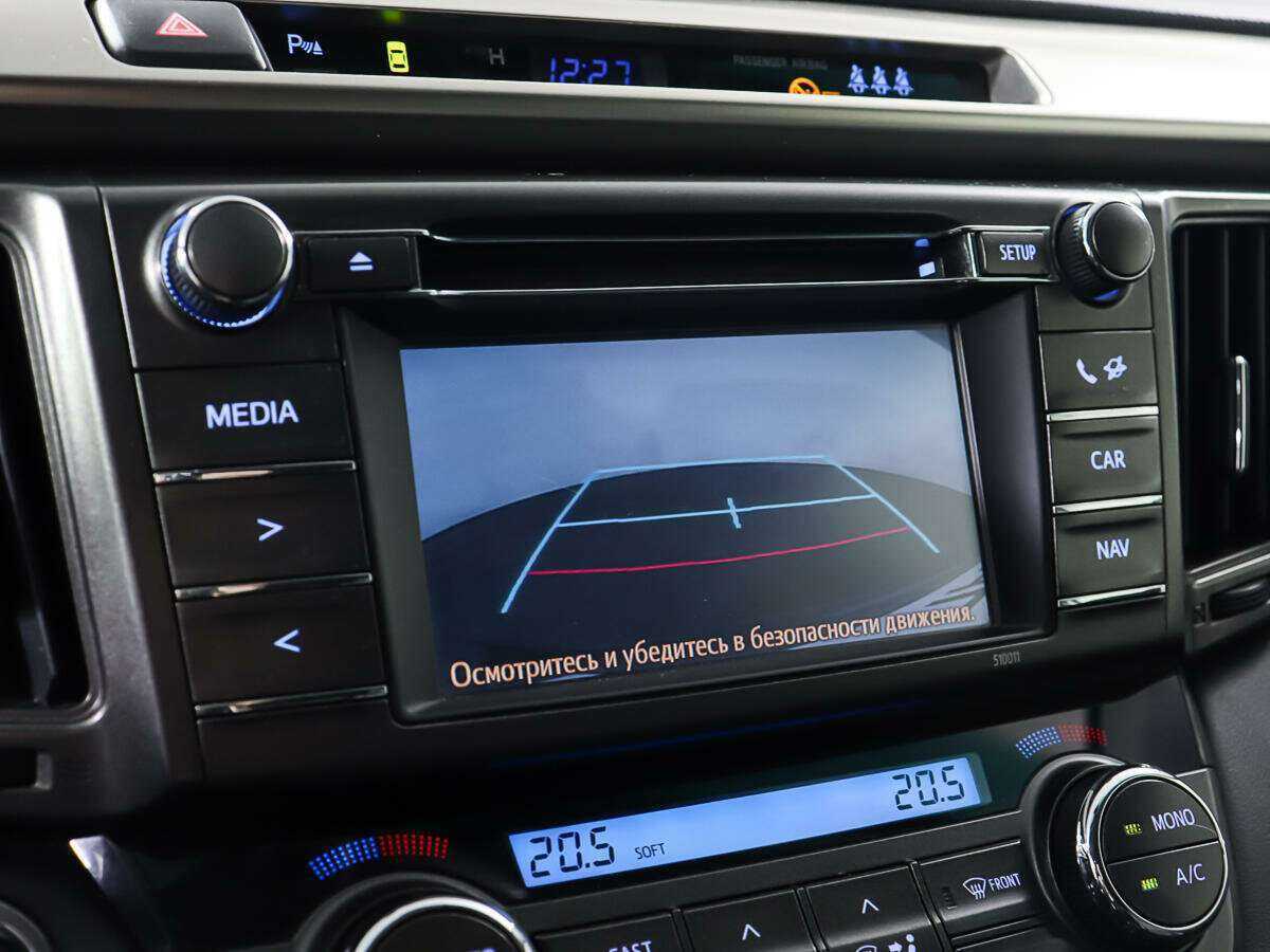 Купить Toyota RAV4 с пробегом. Фото: #17