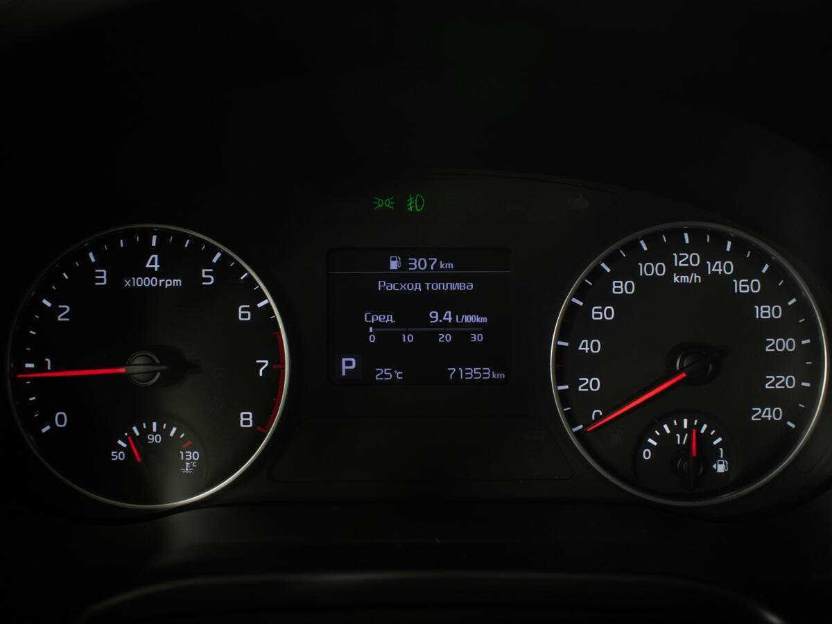 Купить Kia Seltos с пробегом. Фото: #11