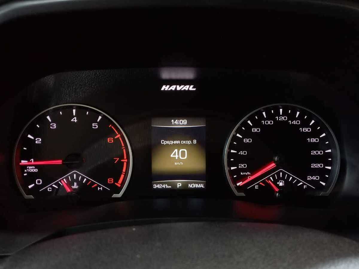 Купить Haval F7 с пробегом. Фото: #12