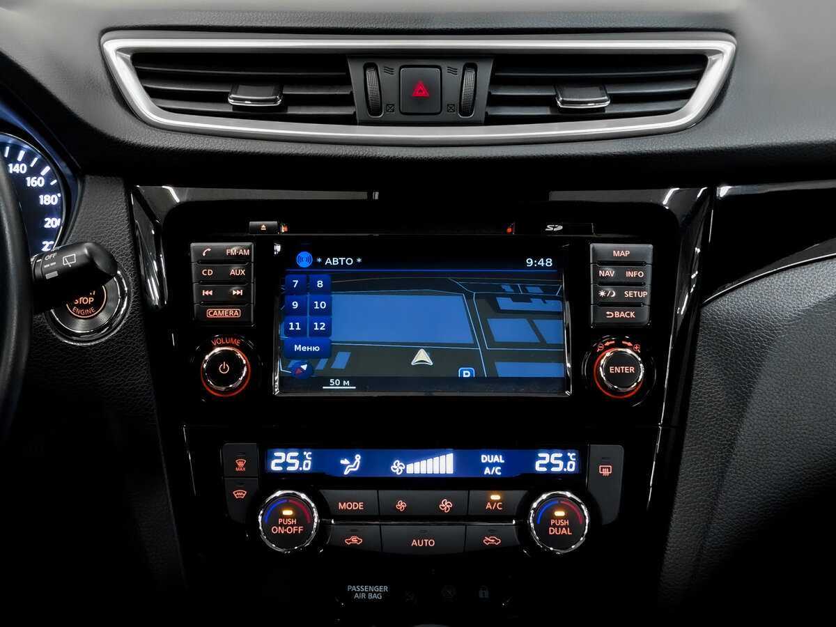 Купить Nissan Qashqai с пробегом. Фото: #14