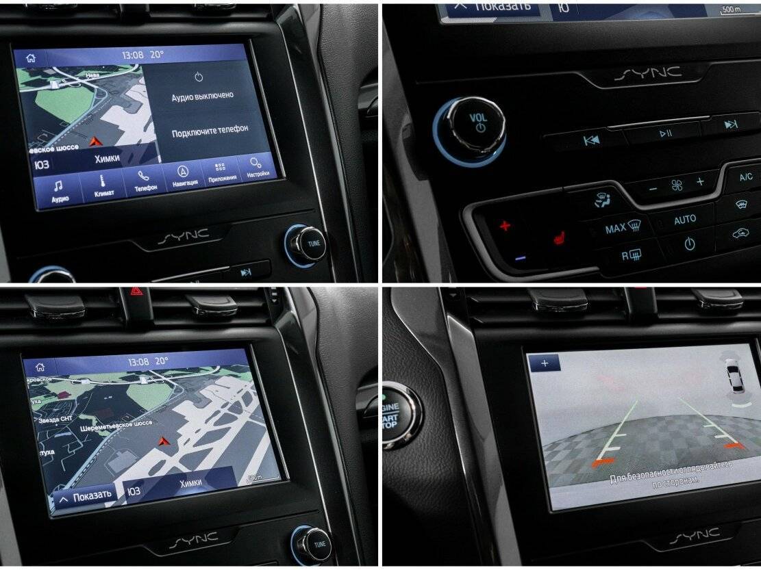 Купить Ford Mondeo с пробегом. Фото: #20