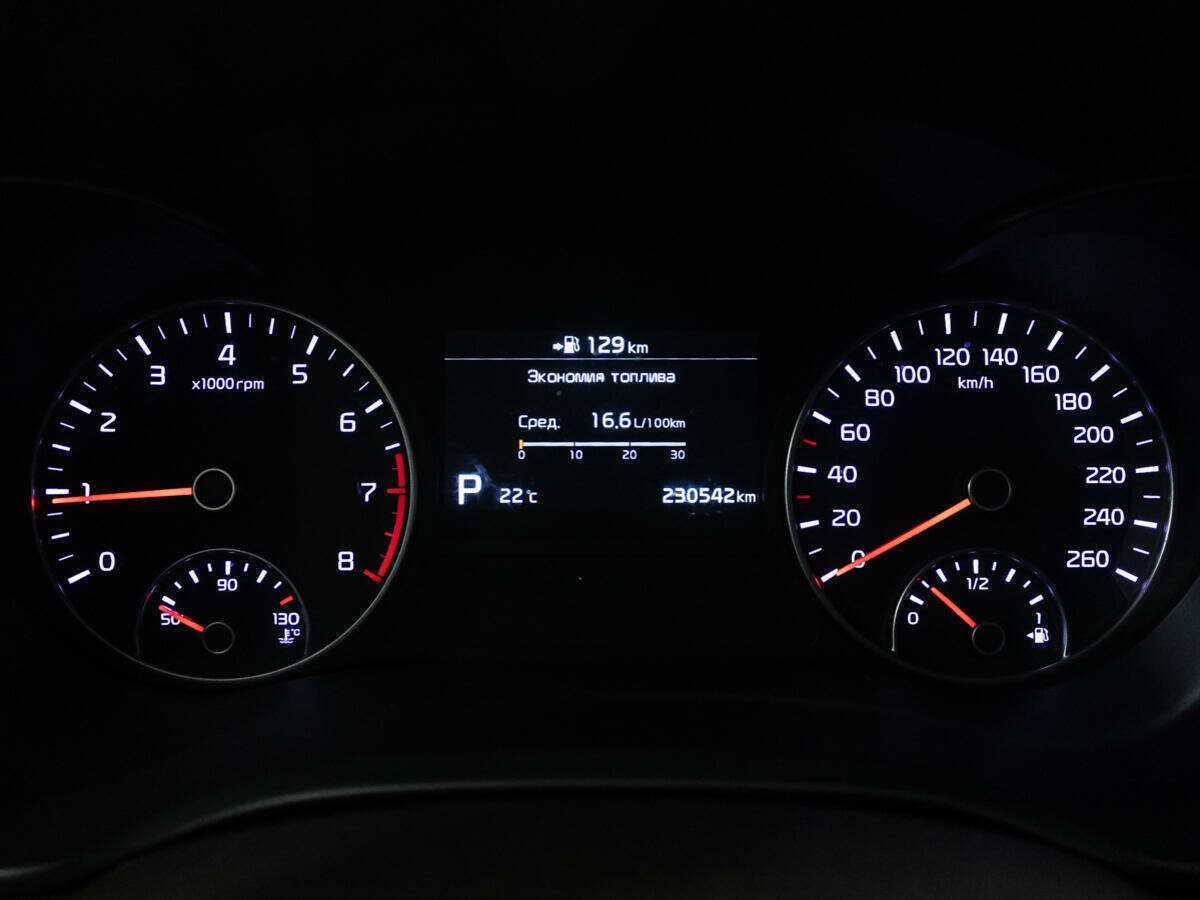 Купить Kia Optima с пробегом. Фото: #11