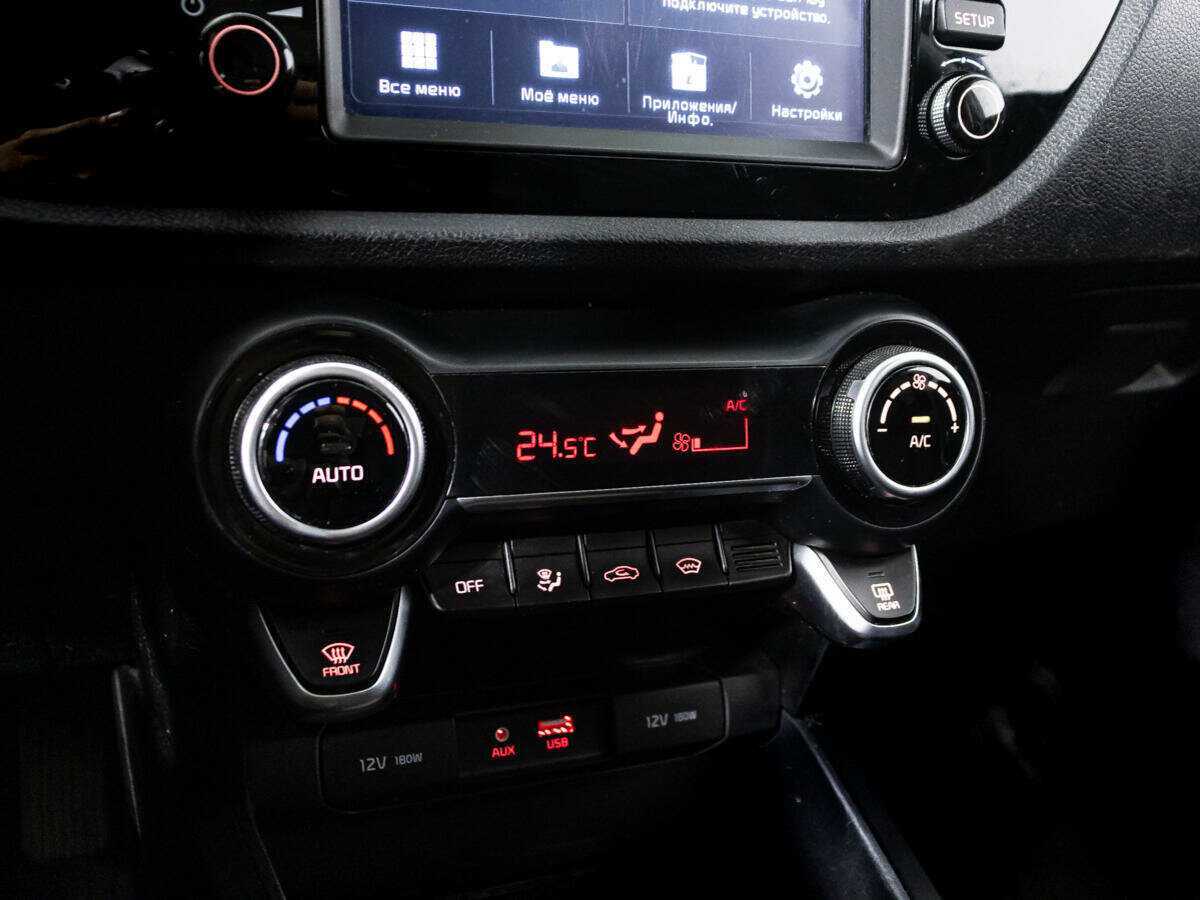 Купить Kia Rio с пробегом. Фото: #15
