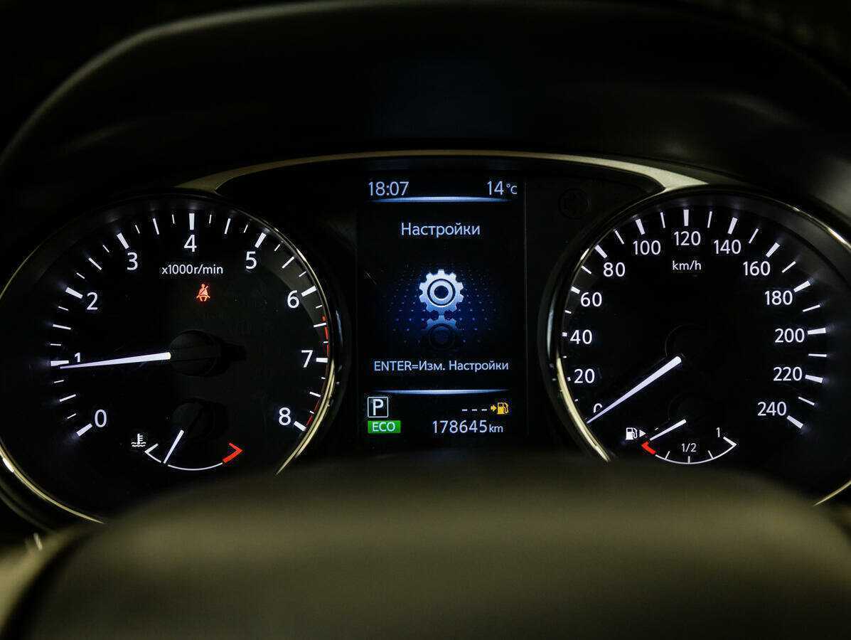 Купить Nissan X-Trail с пробегом. Фото: #11