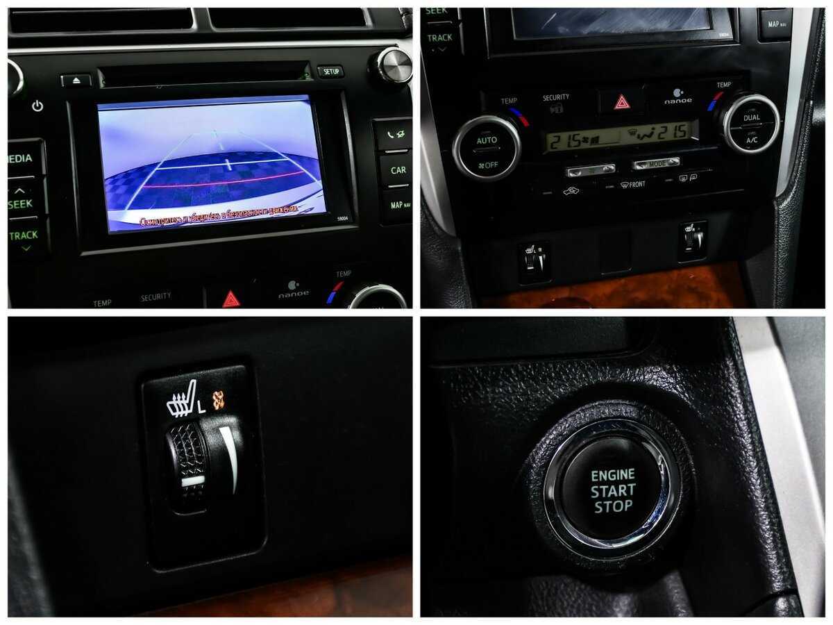 Купить Toyota Camry с пробегом. Фото: #14