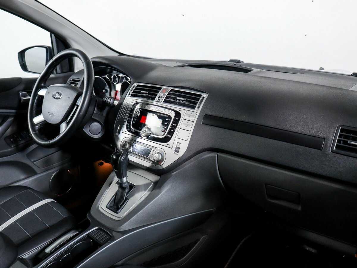 Купить Ford Kuga с пробегом. Фото: #5