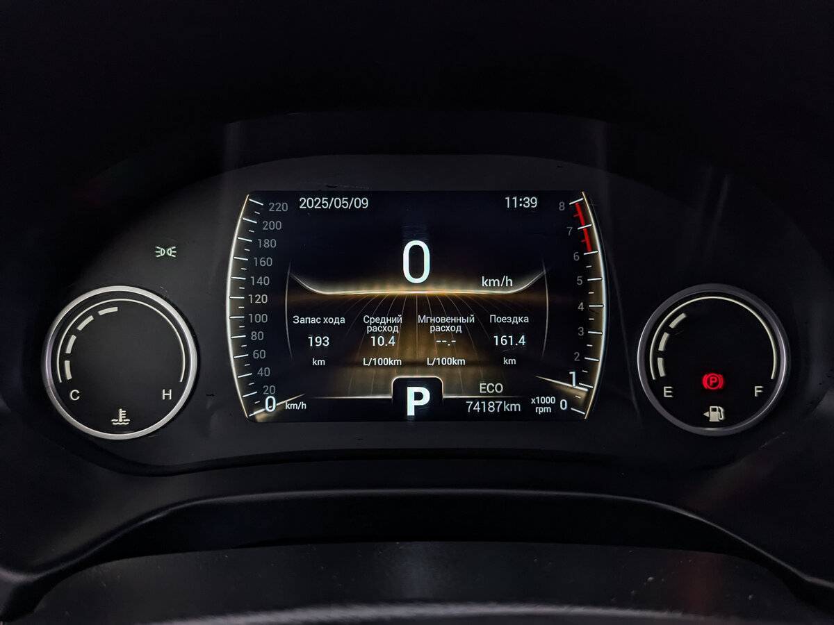 Купить Chery Tiggo 4 с пробегом. Фото: #15