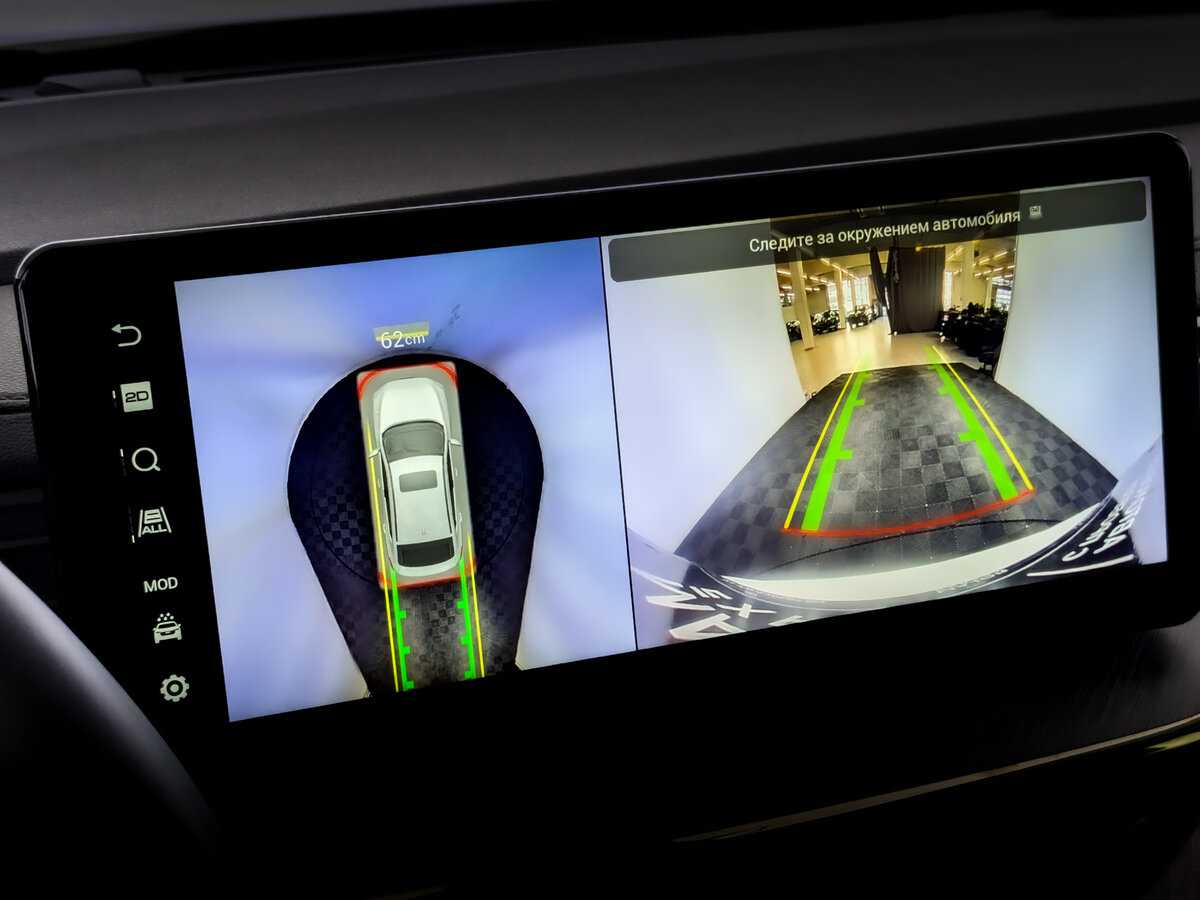 Купить Haval F7x с пробегом. Фото: #19