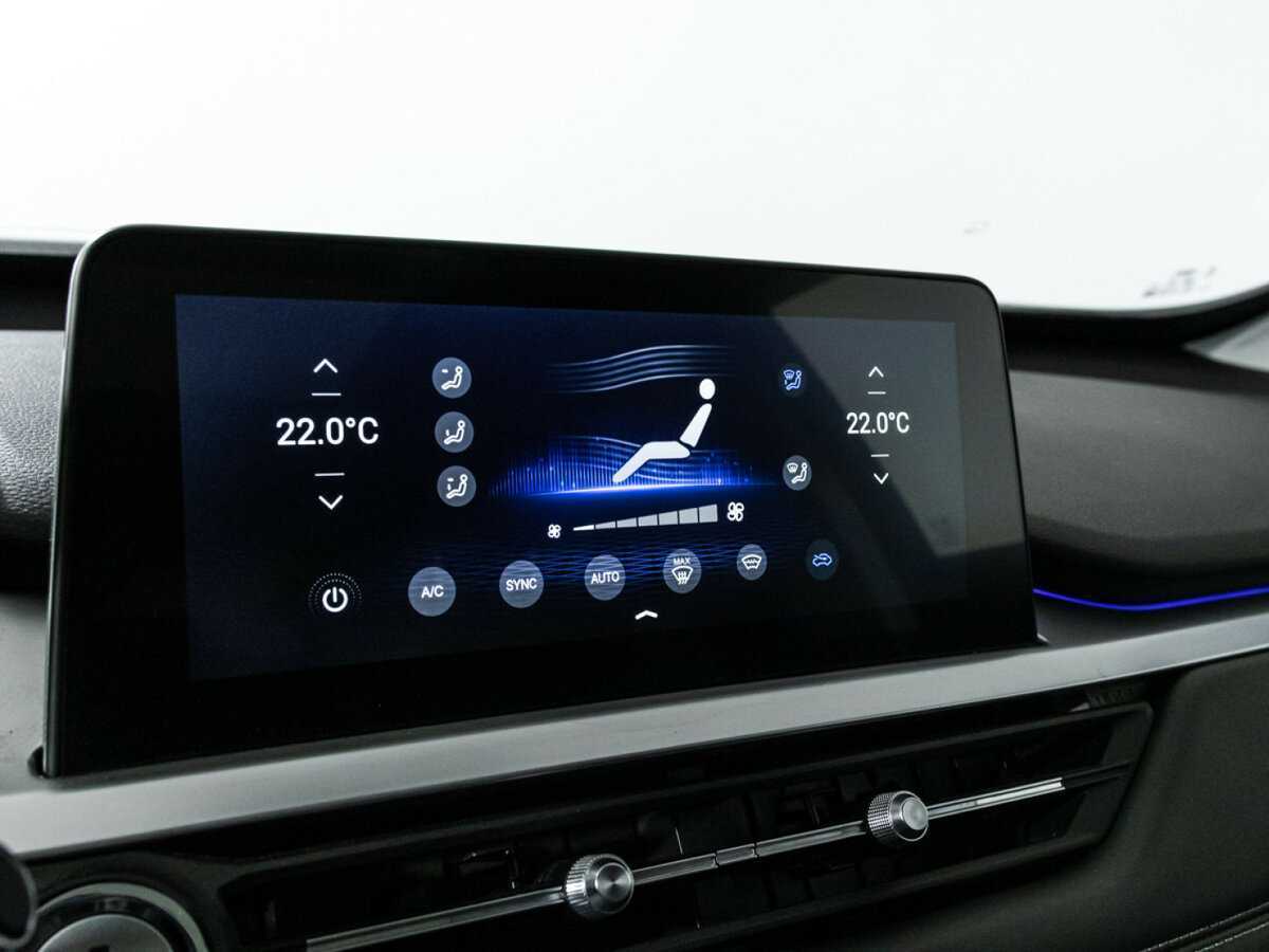 Купить Chery Tiggo 7 Pro с пробегом. Фото: #19