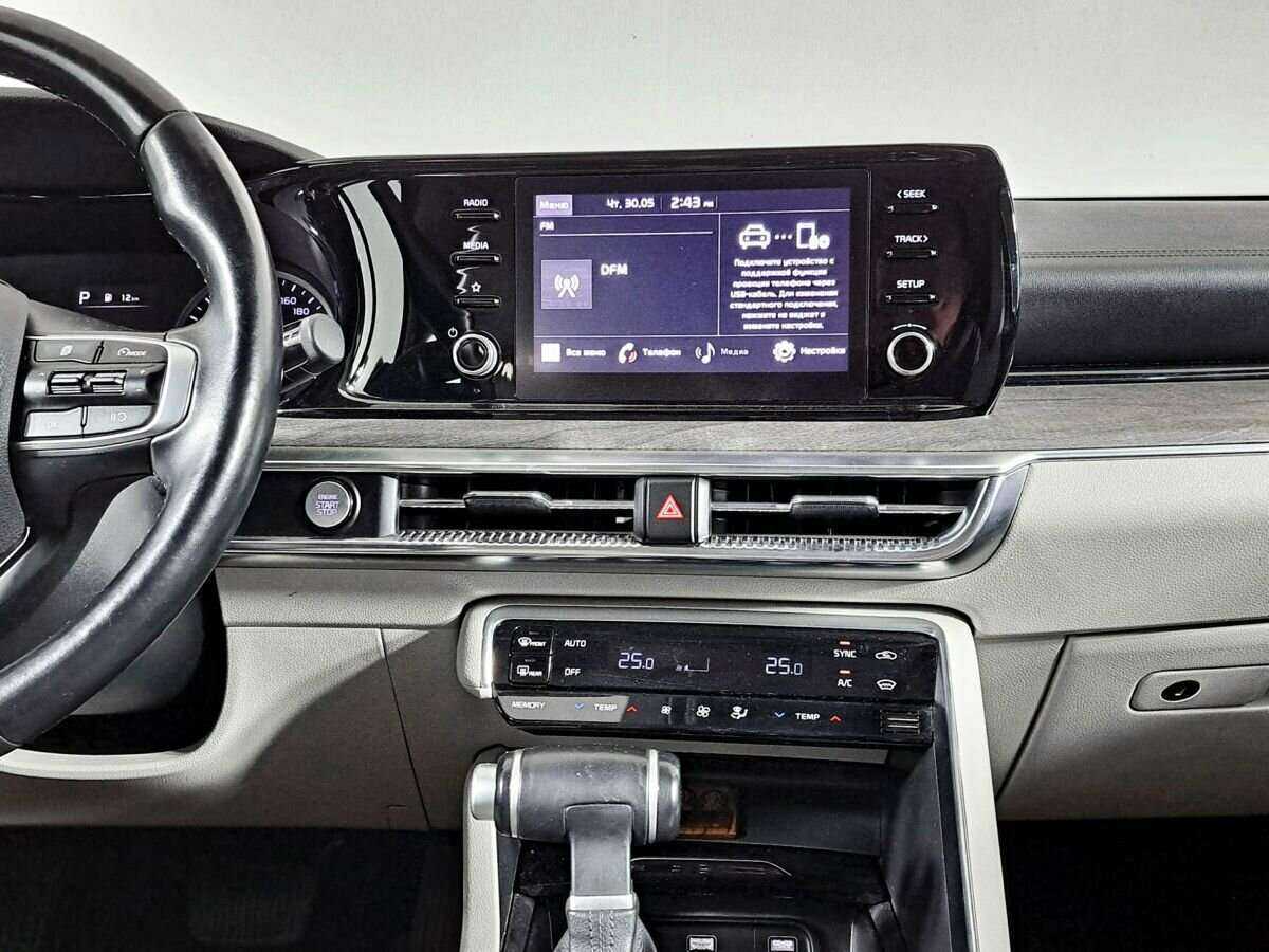 Купить Kia K5 с пробегом. Фото: #12