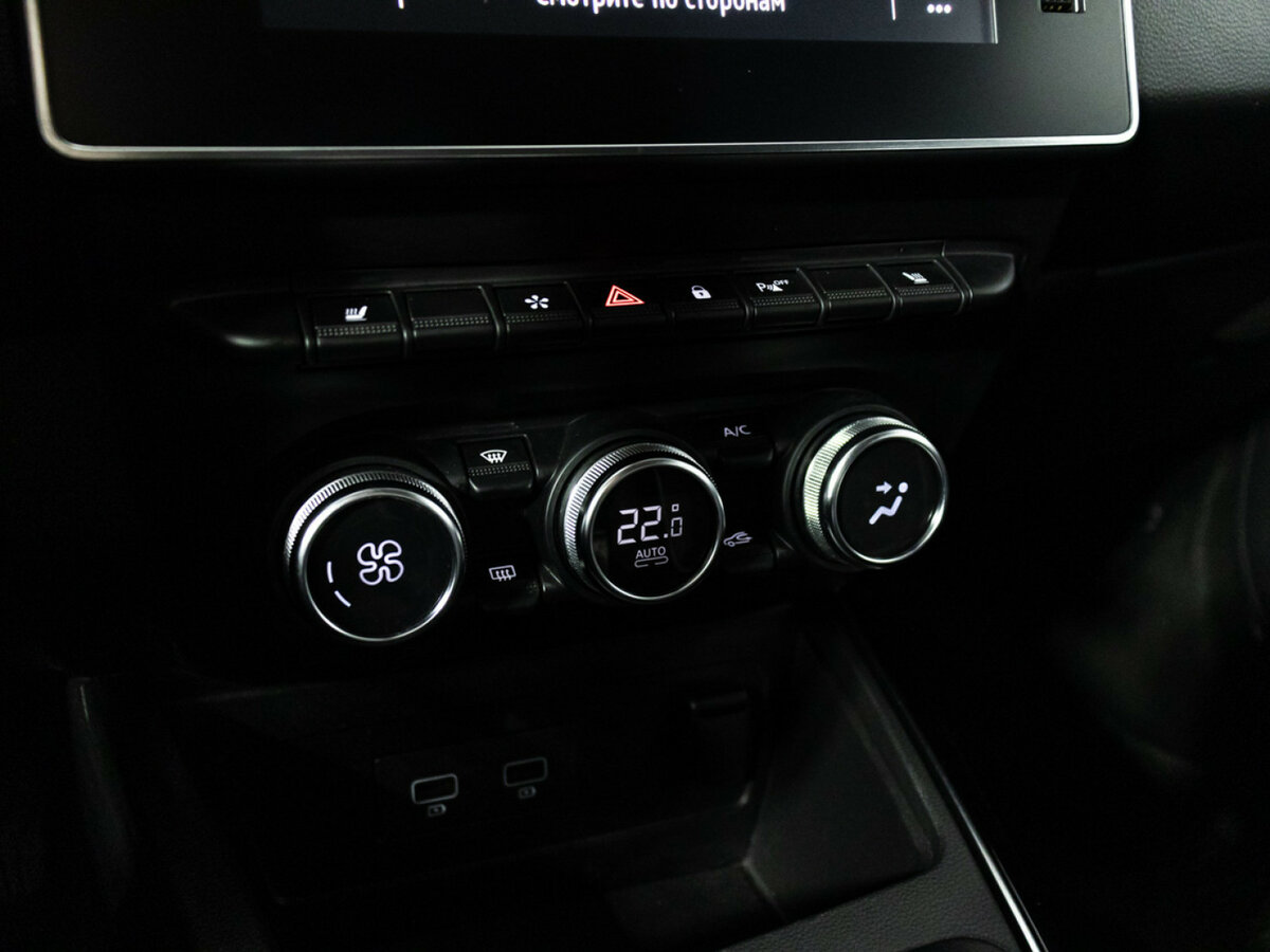 Купить Renault Arkana с пробегом. Фото: #14