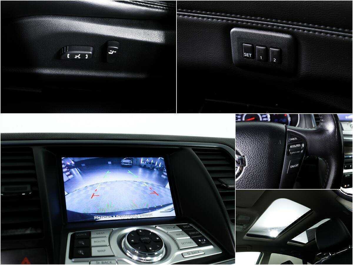 Купить Nissan Teana с пробегом. Фото: #13