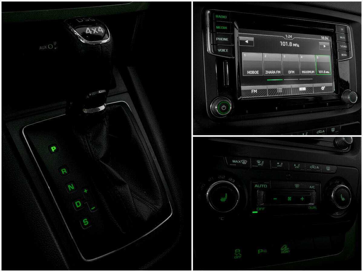 Купить Skoda Yeti с пробегом. Фото: #12