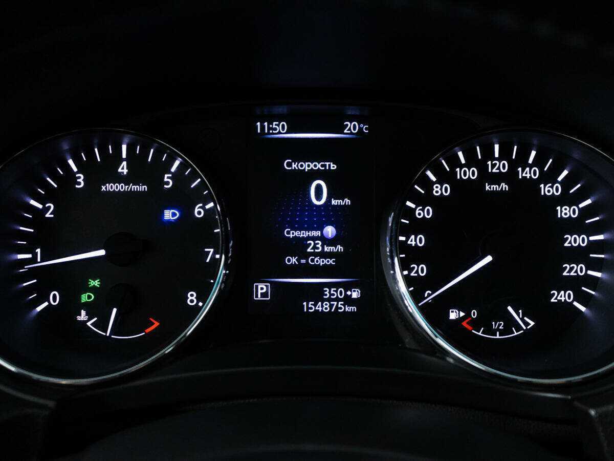 Купить Nissan Qashqai с пробегом. Фото: #11