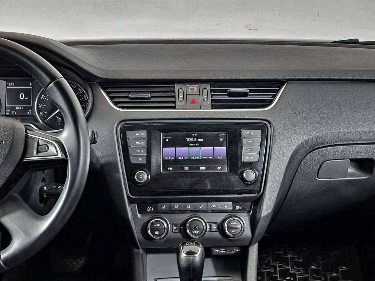 Купить Skoda Octavia с пробегом. Фото: #12