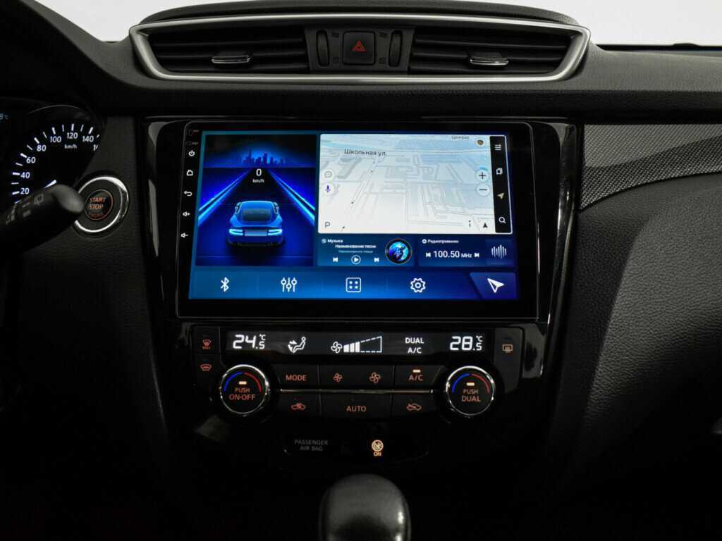 Купить Nissan X-Trail с пробегом. Фото: #14