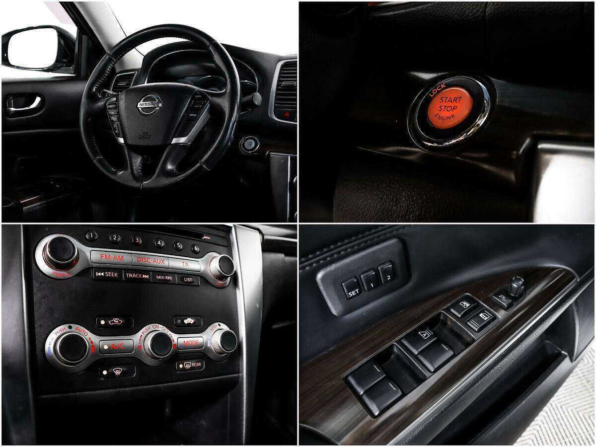 Купить Nissan Teana с пробегом. Фото: #18