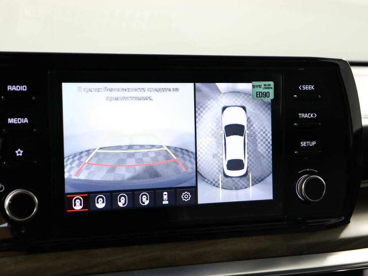 Купить Kia K5 с пробегом. Фото: #12