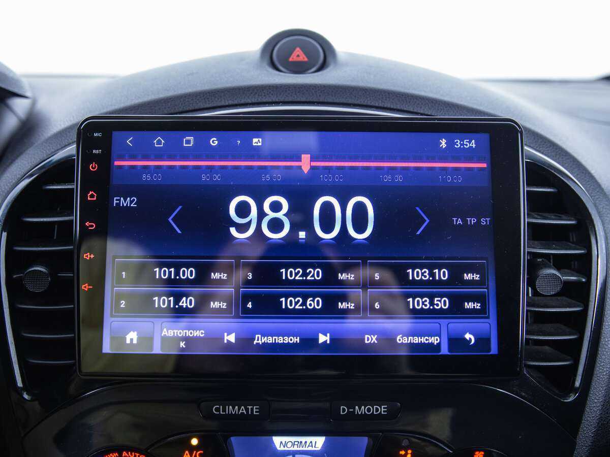 Купить Nissan Juke с пробегом. Фото: #12