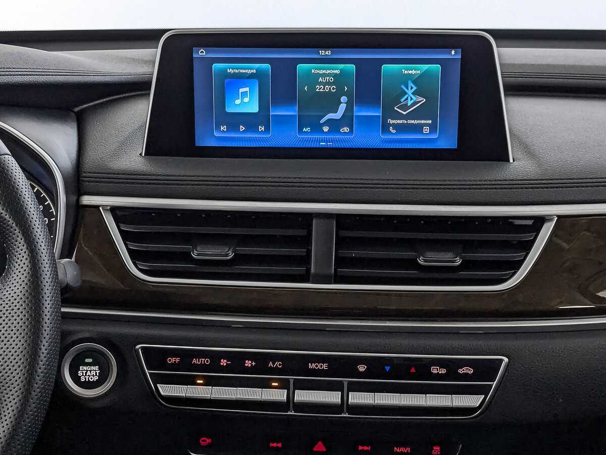 Купить Dongfeng 580 с пробегом. Фото: #14